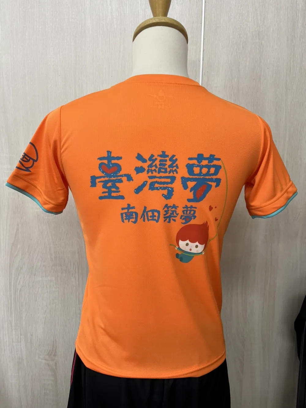 【T-Shirt團體服訂製】南佃