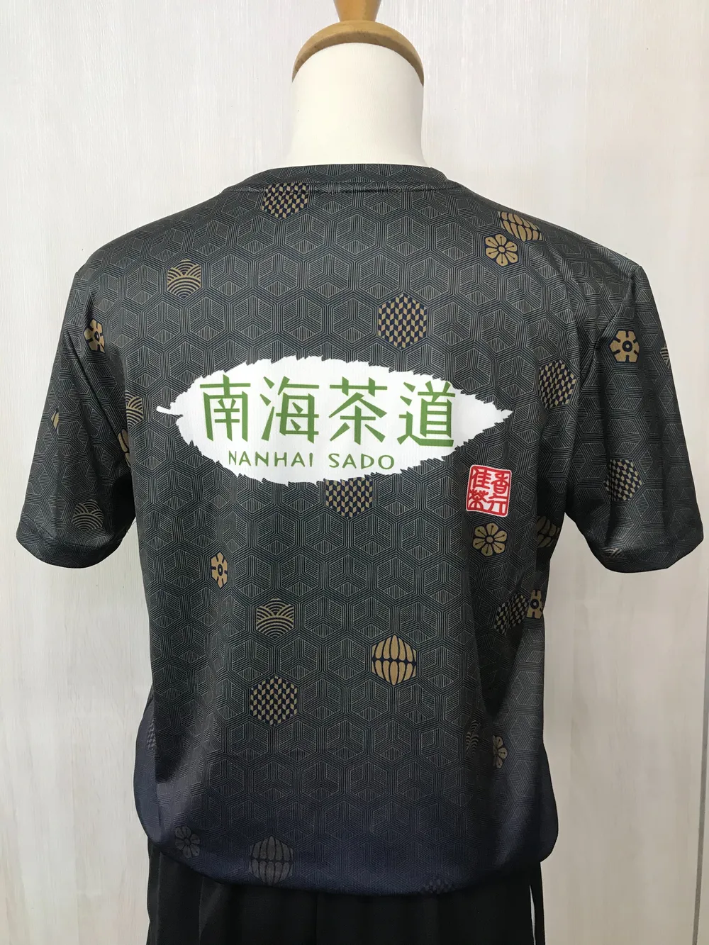 【T-Shirt團體服訂製】南海茶