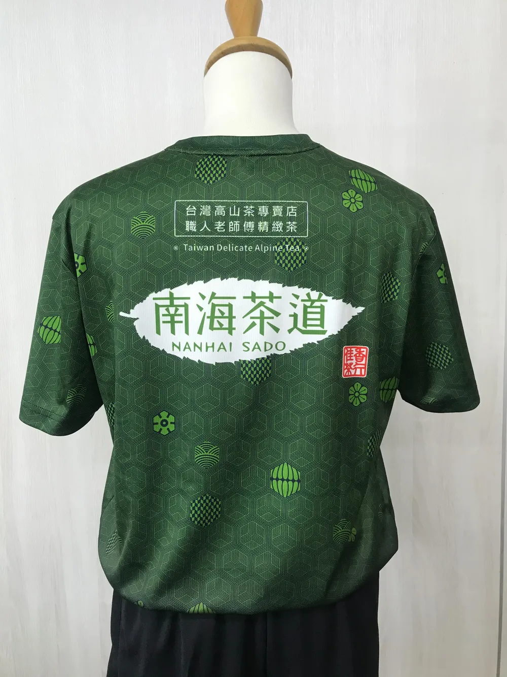 【T-Shirt團體服訂製】南海茶