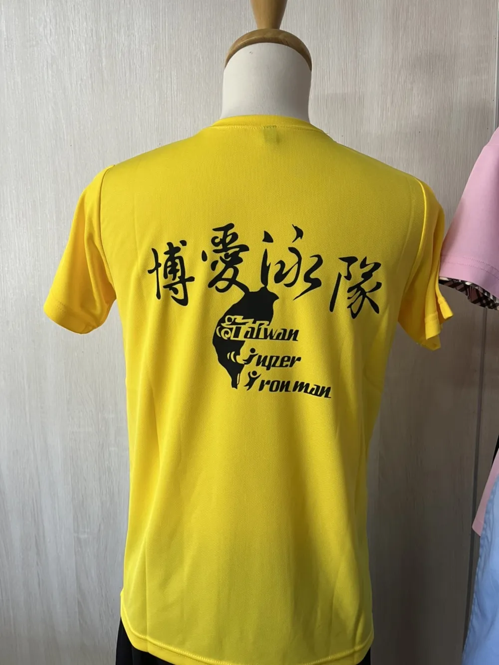 【T-Shirt團體服訂製】博愛泳隊