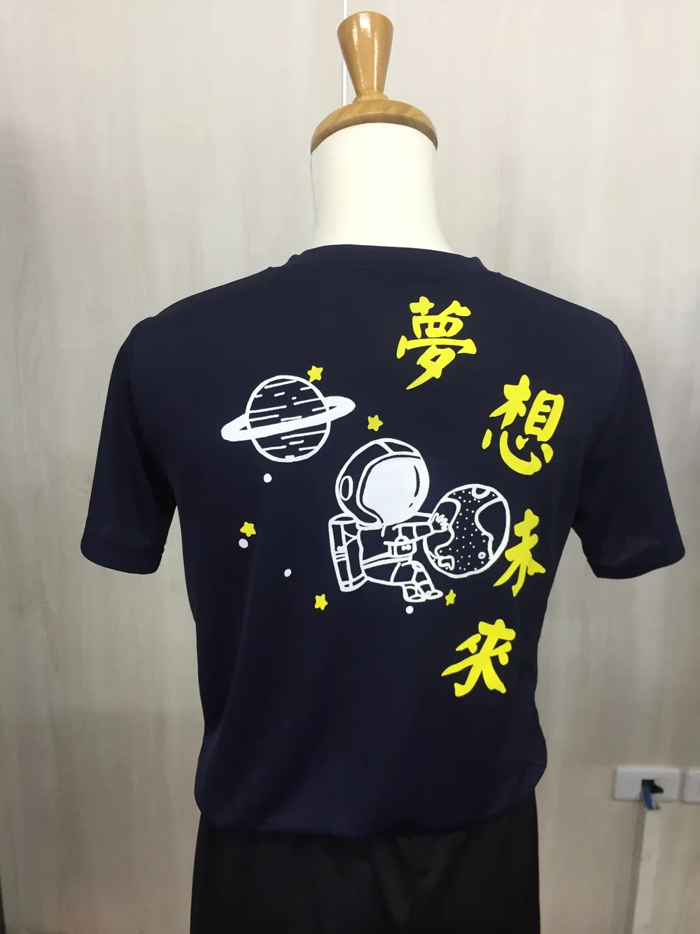 【T-Shirt團體服訂製】夢想未來