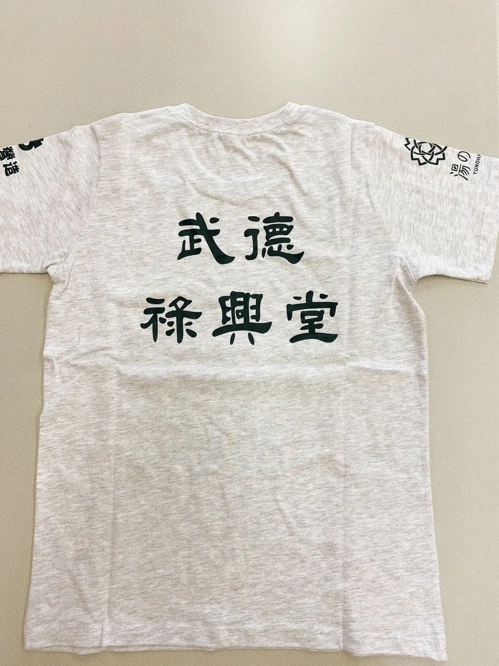 【T-Shirt團體服訂製】武德祿興堂