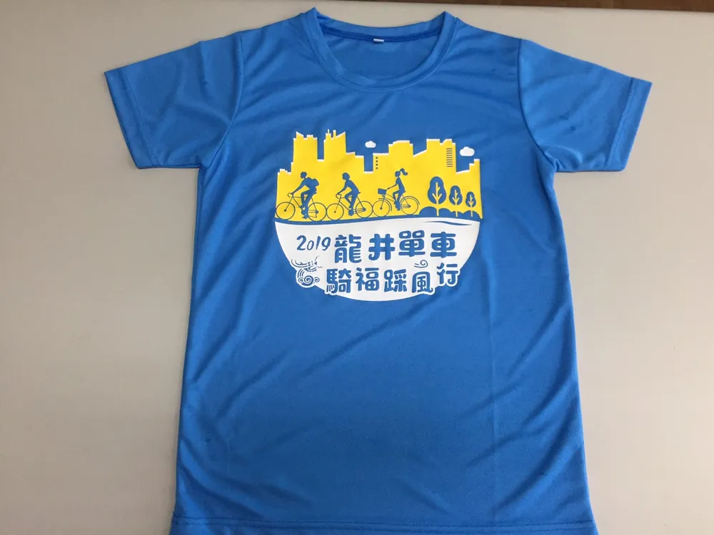 【T-Shirt團體服訂製】龍井單車2019